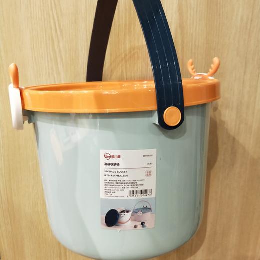 孙小美S0427喜萌收纳桶5.5L-大号25*24*20.5CM 商品图0