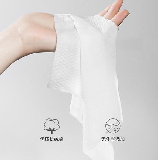 【干湿两用 亲肤柔软】尤咪优妮卷筒洗脸巾 吸水性高不易掉絮 加厚加量坚韧耐用 商品图3