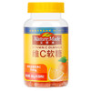 KJ 天维美维C软糖（香橙味） 80粒/瓶 商品缩略图0