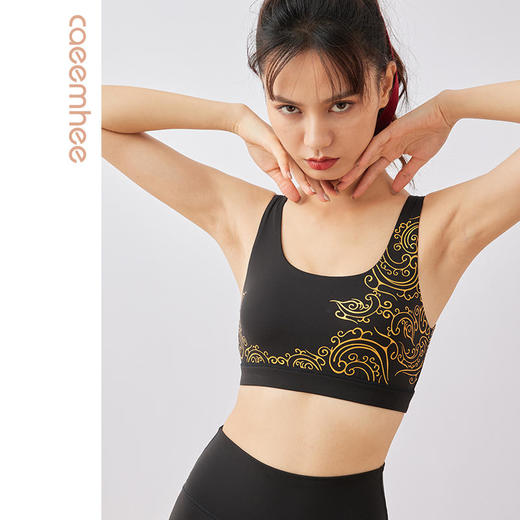 卡益裸感抹胸KL03909瑜伽服健身服 商品图1