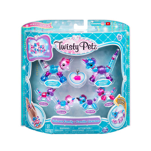 斯平马斯特Spin Master  翠斯蒂魔法手链合家欢套装百变萌宠儿童diy手工串珠项链 商品图3