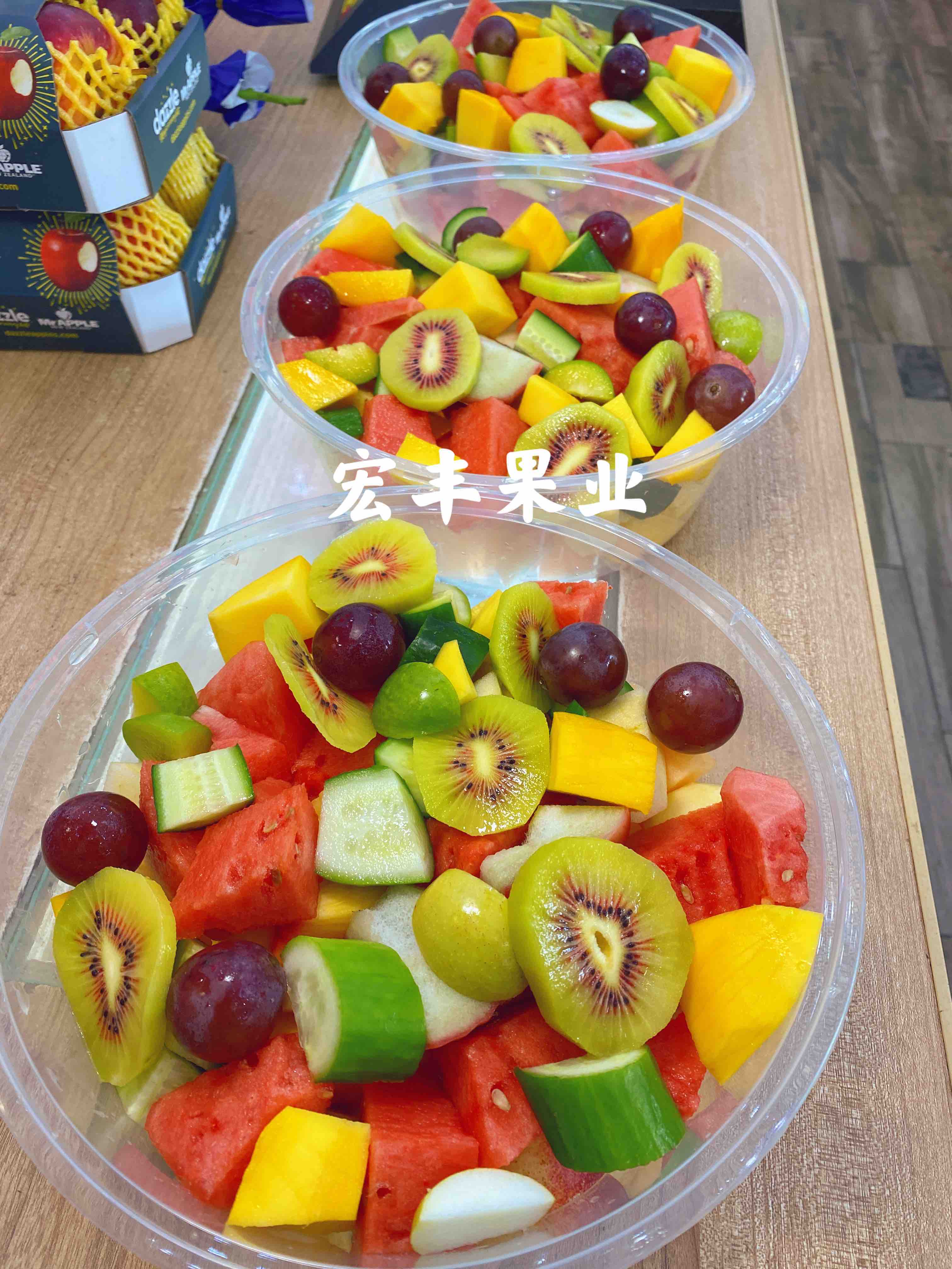 宏丰精选 新鲜水果现切 水果切盒全家桶 一桶 超值 品种超多