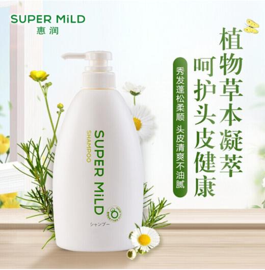 日本进口惠润柔净洗发露大瓶装(绿野芳香)600ml 商品图1