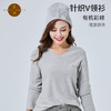 素道敦煌有机彩棉 秋冬纯棉女士针织衫 保暖开衫女 2021新品 商品缩略图0