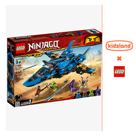 乐高LEGO 雷电忍者杰的暴风战机70668