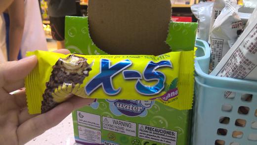 三进X-5 花生巧克力夹心棒香蕉味 商品图0
