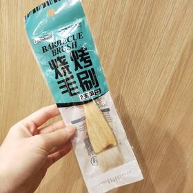 多乐氏烧烤毛刷2支装