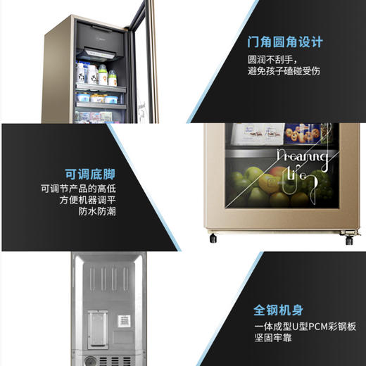 海尔（Haier）冰吧LC-90DG 商品图8