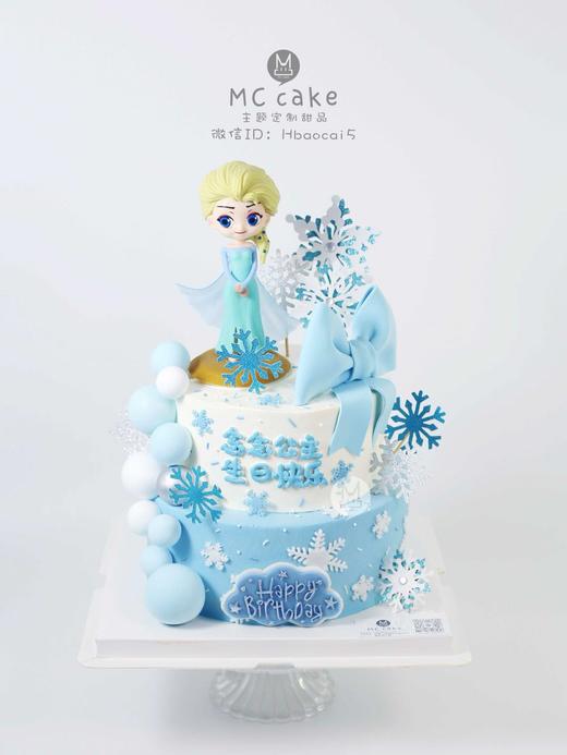 冰雪奇缘爱莎 商品图0