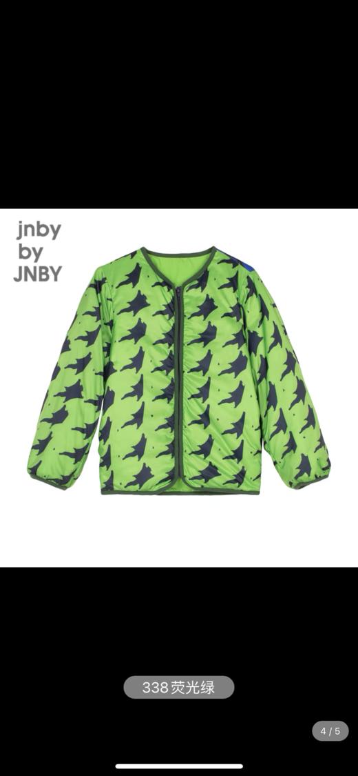 江南布衣童装21秋装新款男女童时尚羽绒服1L8C17510 商品图7