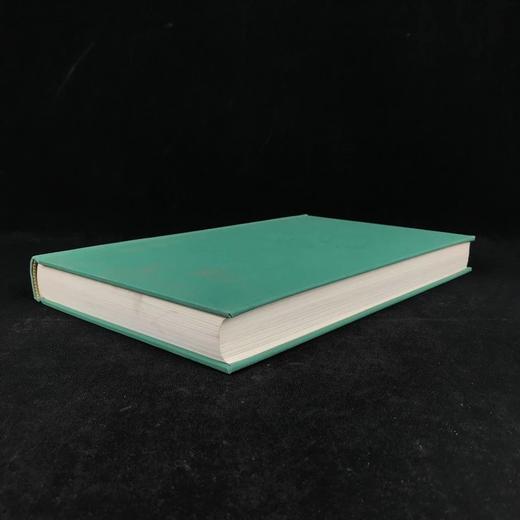 萧伯纳戏剧两部 波兰画家乔治·希姆配图 漆布精装16开 商品图1