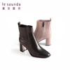 莱尔斯丹复古百搭粗跟短靴2T71705 商品缩略图2