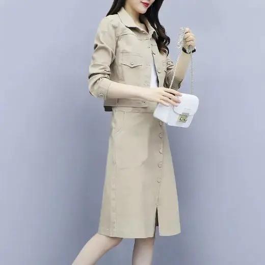 TZF-MFSS210825秋季新款流质显瘦时尚半身裙牛仔两件套 商品图2