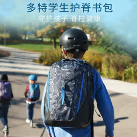 你孩子的书包重吗？压得ta难受吗？