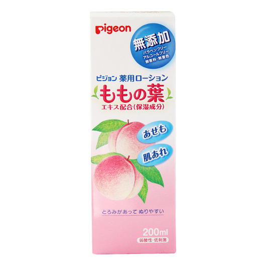 【保税直发】日本贝亲Pigeon桃子水爽身粉儿童宝宝夏季清爽 200ml-效期到26年1月 商品图3