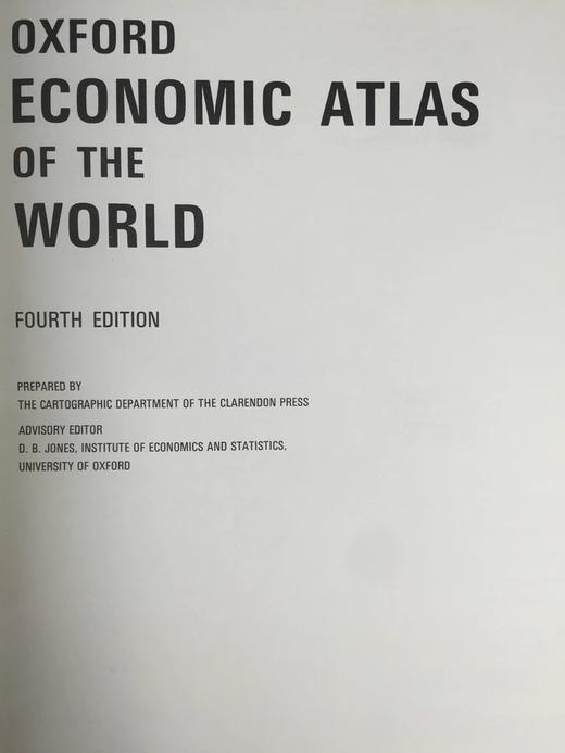 牛津世界经济地图集 300余幅插图 精装8开 商品图3