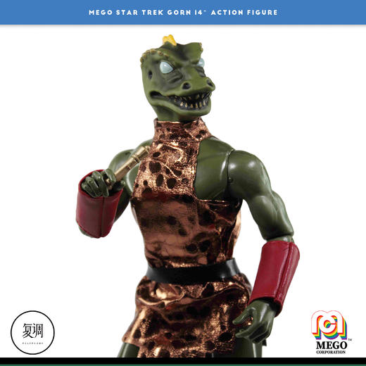 现货 Mego 星际迷航 StarTrek Gorn 14英寸 可动人偶 商品图5