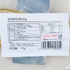 伊藤品质盐烤挪威青花鱼 100g/袋 商品缩略图4