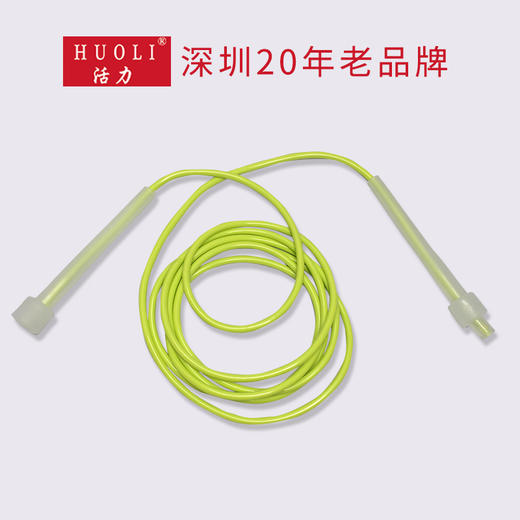 深圳小学生统一跳绳 商品图1