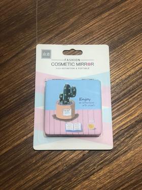众意可爱便携双面化妆镜