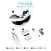 践程 可视护眼部按摩仪HY001 商品缩略图2