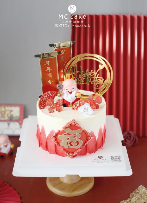 【当日急单】寿星公福字对联 商品图0