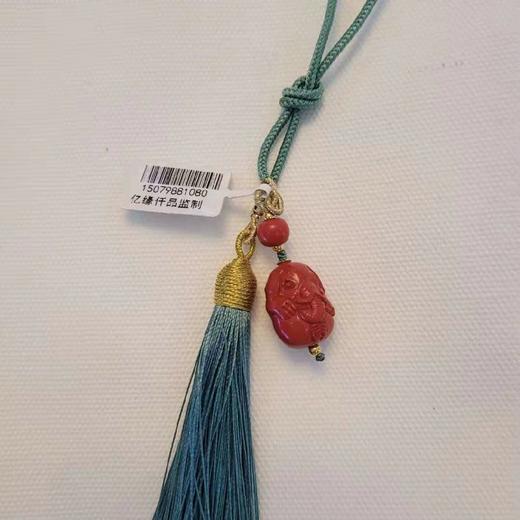 促销-流苏滑绳朱砂象鼻挂件 商品图1