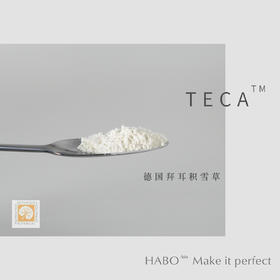 B-4【 拜耳积雪草粉末 】德国进口原料