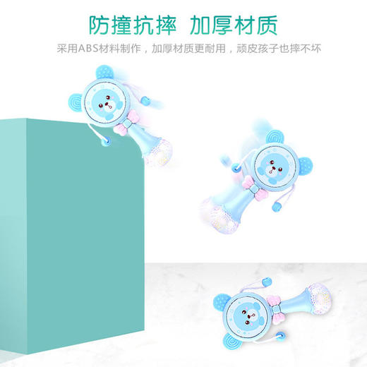 【婴儿可啃咬软胶牙胶摇铃】多功能拨浪鼓  宝宝音乐手摇鼓益智玩具 商品图2
