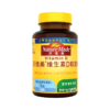 KJ 天维美®维生素D软胶囊 100粒/瓶  效期至2023.4月26日到期（介意勿拍） 商品缩略图1