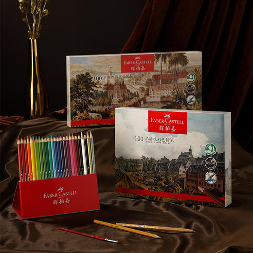 【福利购2026】德国辉柏嘉 红系列 专业水溶性彩色铅笔 100色 商品图5