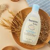 美丽市场超市艾维诺婴儿每日倍护洗发沐浴露354ml 商品缩略图2