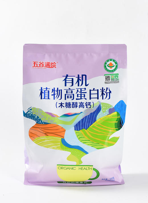 五谷满院有机植物高蛋白粉益生元木糖醇高钙杂粮冲饮代餐粉粥即食 商品图1