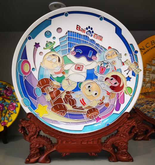 百度雅朗晶盘（定制案例） 商品图0