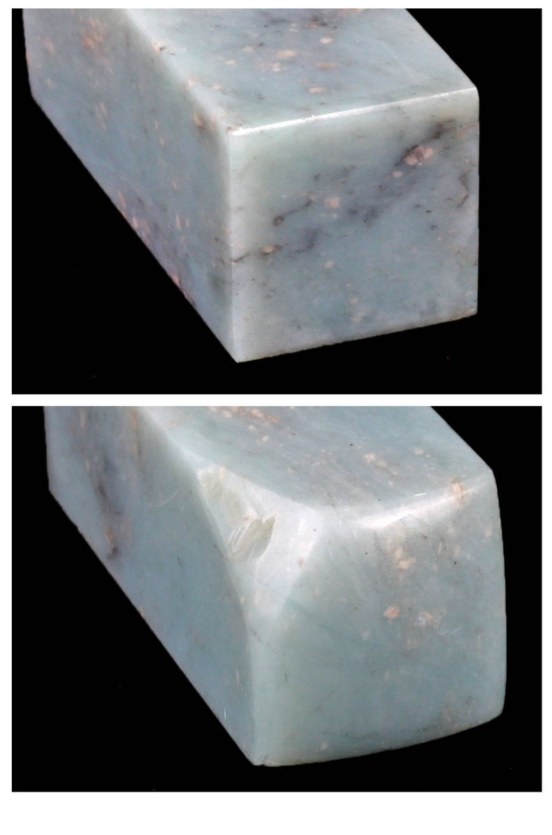 金石印坊 天青石斜头方章 26*25*70mm jpysgs011590