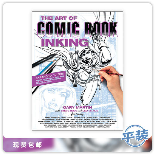 英文原版 Art Of Comic Book Inking 商品图0