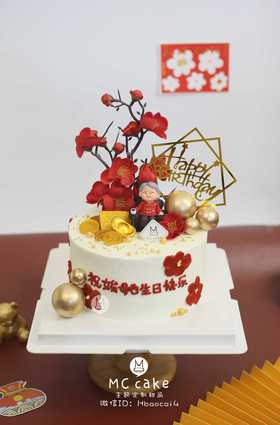 【当日急单】沙发奶奶