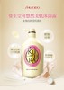 日本进口可悠然美肌沐浴露(欣怡幽香)550ml 商品缩略图1