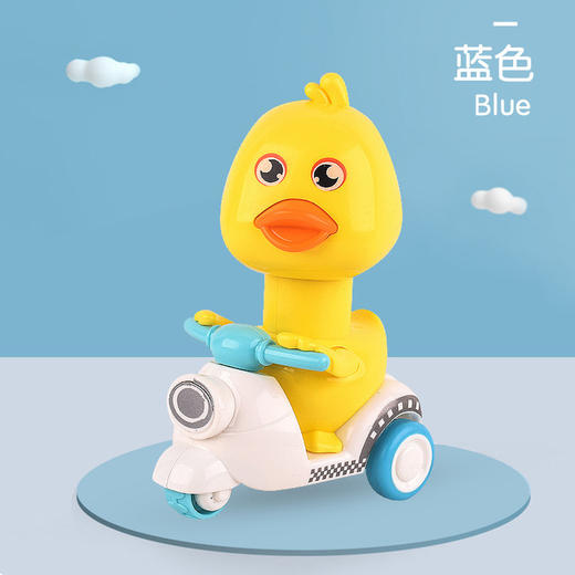 【头部360°可旋转 一按就跑】按压回力萌萌鸭玩具车卡通惯性小黄鸭摩托车儿童玩具 商品图7