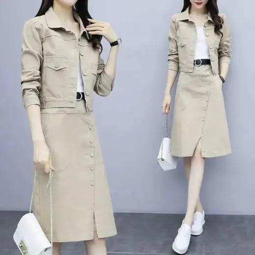 TZF-MFSS210825秋季新款流质显瘦时尚半身裙牛仔两件套 商品图0