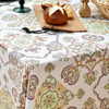 橙绿佩斯利布拉格的琉璃帆布桌布 商品缩略图3
