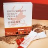 【红糖姜苏茶】紫苏、生姜、红糖、葱白等科学配比 商品缩略图4
