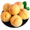 【中秋水果礼盒】 (精品礼盒)黄金桃礼盒1箱 ( 重约7斤—8斤)【当天提货】 商品缩略图5