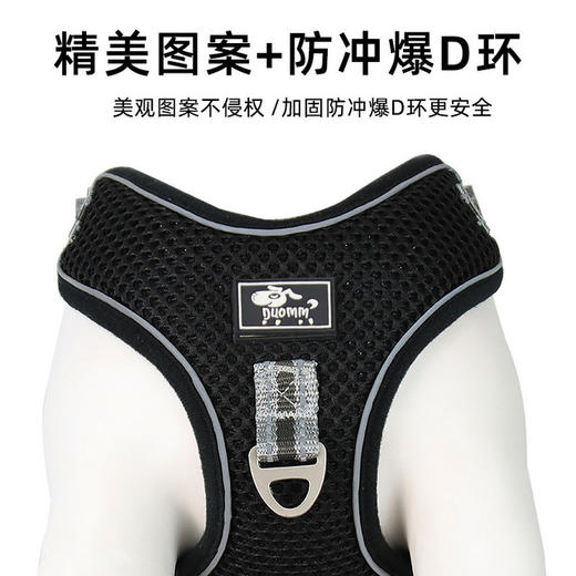 【狗狗牵引绳】新款宠物胸背带 狗狗牵引绳遛狗绳狗绳子金毛大狗胸背带宠物用品件套 商品图2