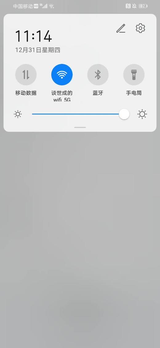 同城配商品测试 商品图0