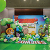 植物大战僵尸游戏10岁生日派对套餐 商品缩略图0