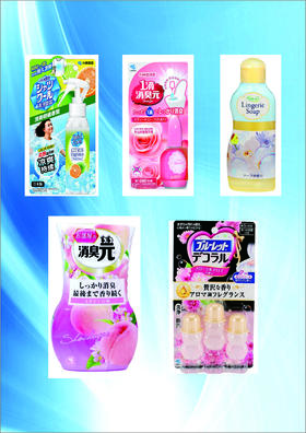 美丽市场超市小林套包