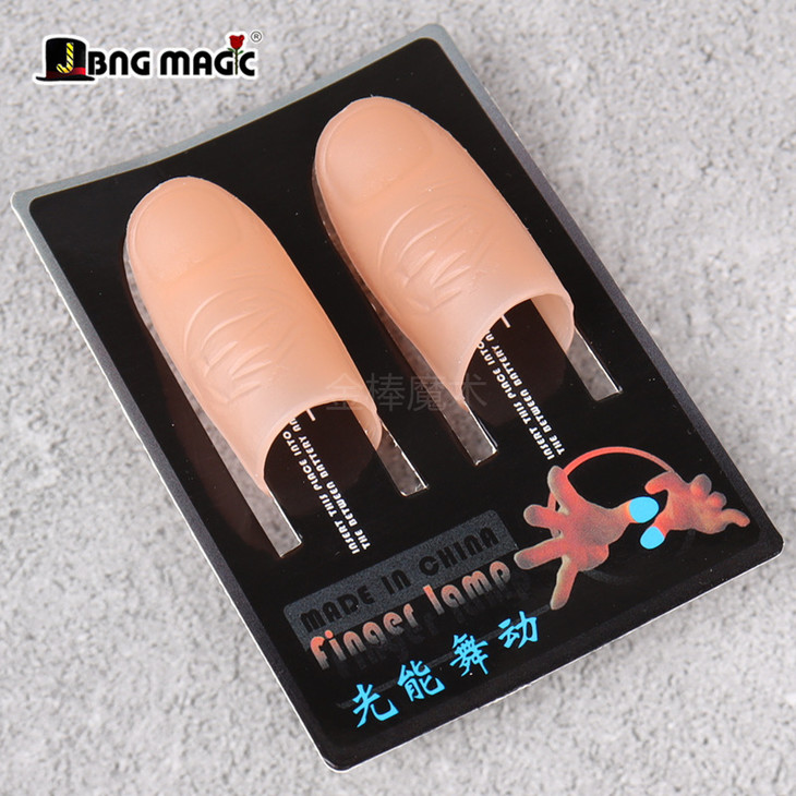 光能舞动 (5)_副本.jpg