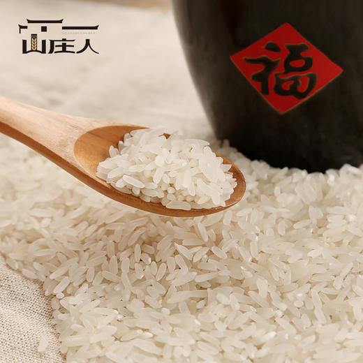 【食品酒水】山庄人500g富硒米长粒香米礼品会销大米礼品 商品图0