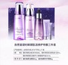 自然堂凝时鲜颜肌活特惠三件套(水160ml+乳120ml+精华液35ml+眼霜5g+洁面30g)f 商品缩略图1